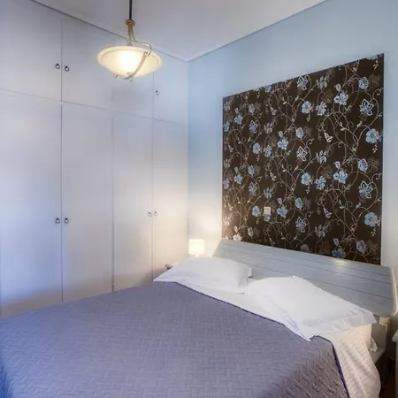 Helena Aparment * Anemómylos