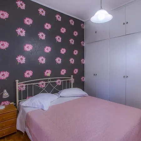 Helena Aparment Apartamento